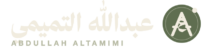 عبدالله التميمي